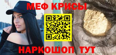 герыч Коммунар