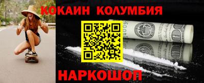 кристаллы Кимры
