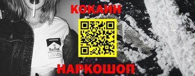 тгк Кинель