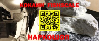 тгк Кинель