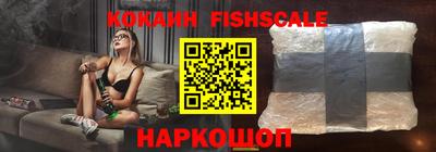 меф Кингисепп