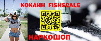тгк Кинель