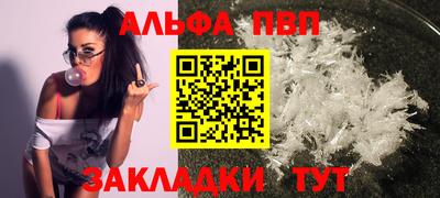 тгк Кинель