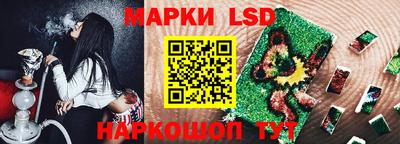 меф Кингисепп