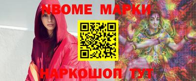 меф Кингисепп