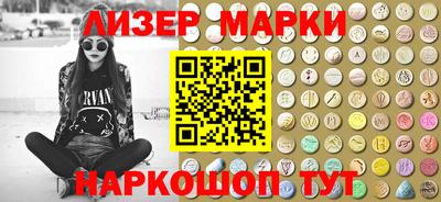 меф Кингисепп