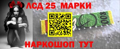 тгк Кинель