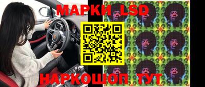 меф Кингисепп