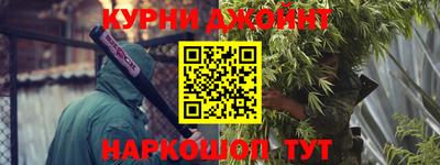 кристаллы Кимры
