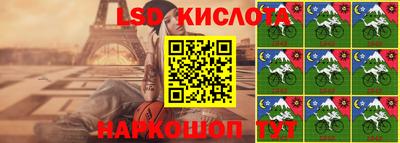 меф Кингисепп