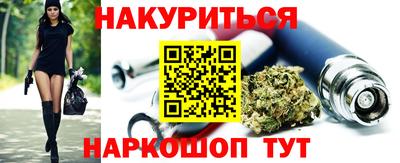 кристаллы Кимры