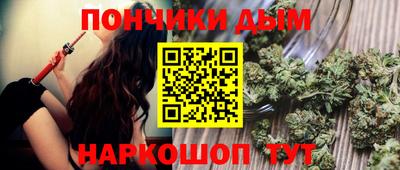 тгк Кинель