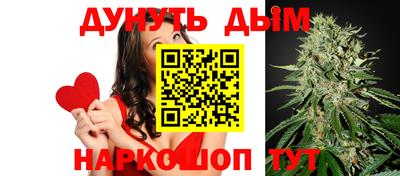 кристаллы Кимры
