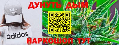 тгк Кинель