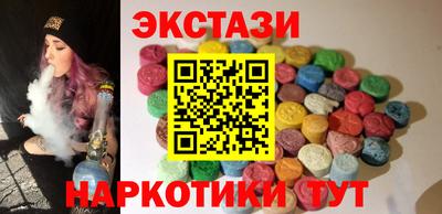 кристаллы Кимры