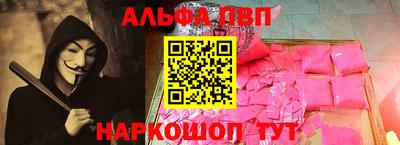 кристаллы Кимры