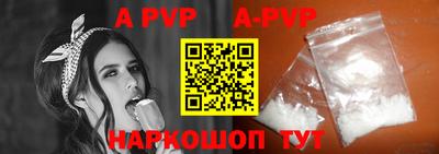 кристаллы Кимры