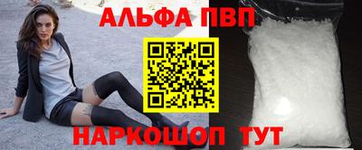 кристаллы Кимры