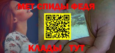 меф Кингисепп