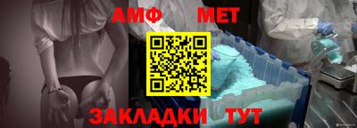 меф Кингисепп