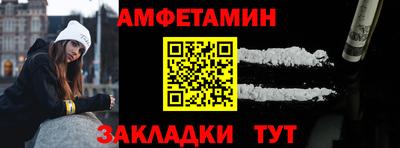 кристаллы Кимры