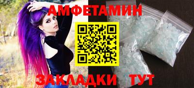 меф Кингисепп