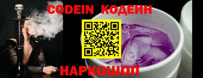 меф Кингисепп