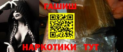 кристаллы Кимры