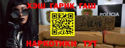 тгк Кинель