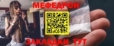 герыч Коммунар